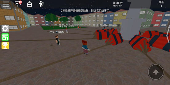 罗布勒斯 - 全球热门沙盒游戏平台 Hero图